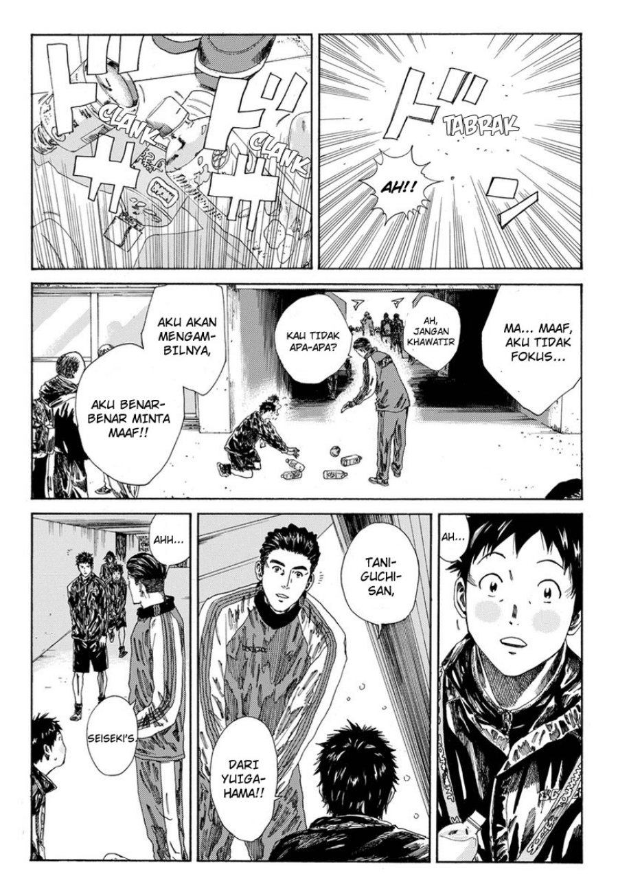 Days Chapter 123 Gambar 7