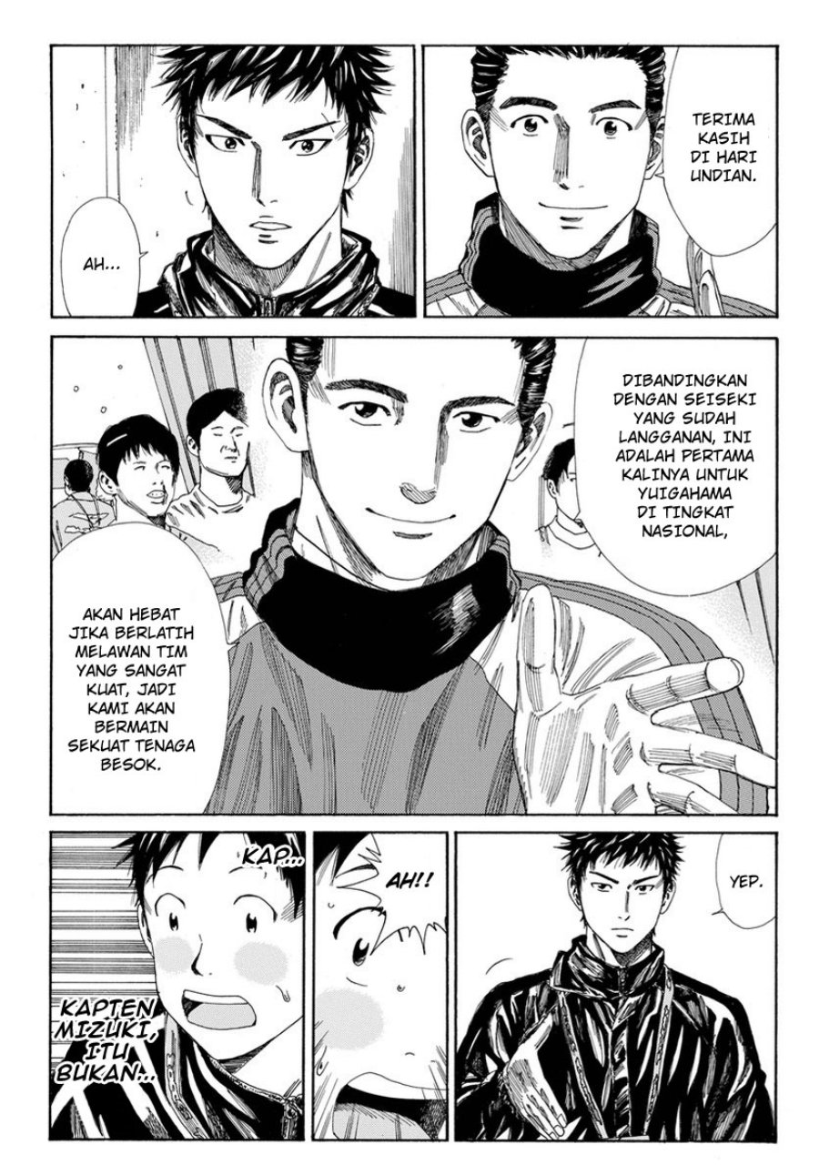 Days Chapter 123 Gambar 8