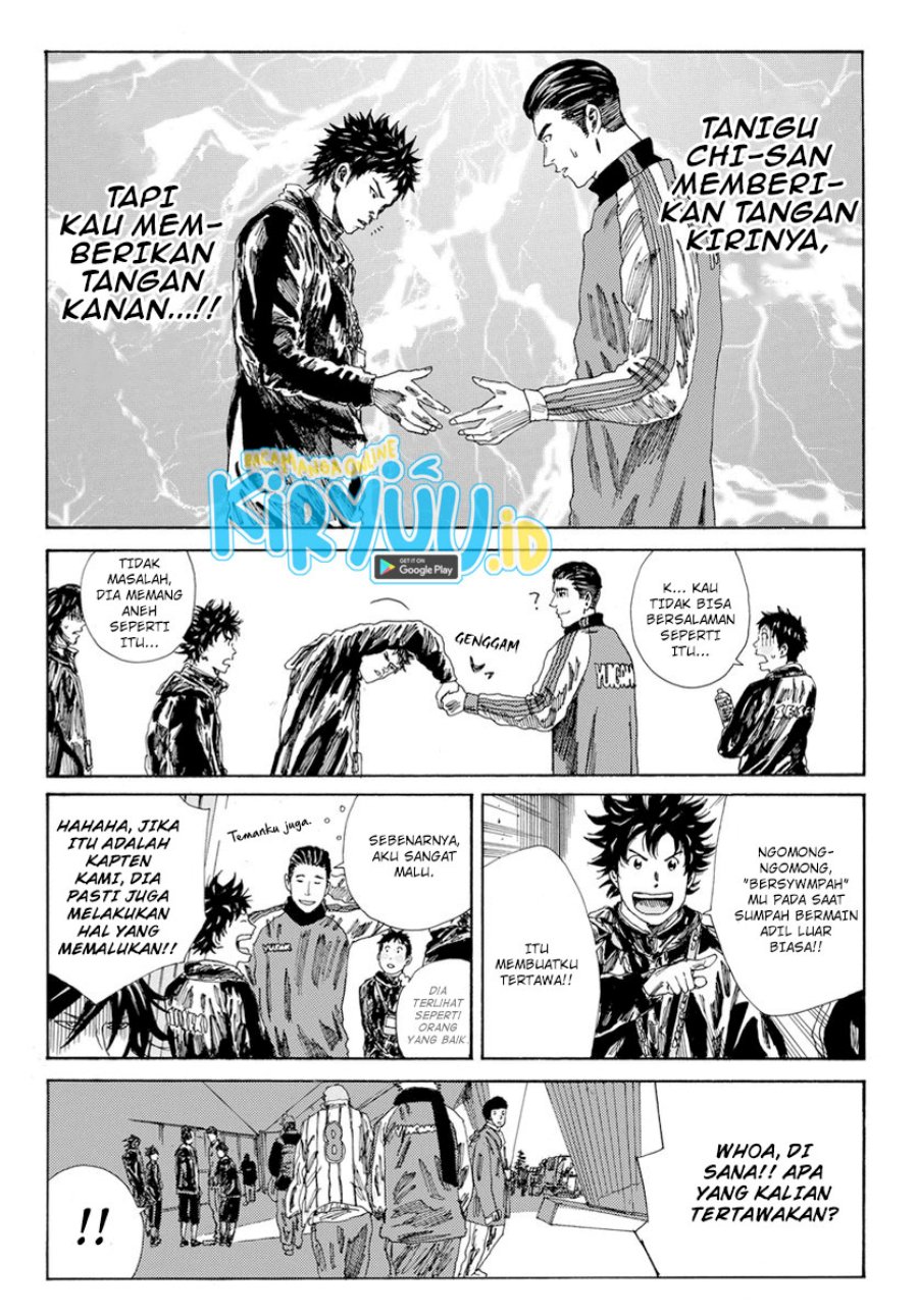 Days Chapter 123 Gambar 9