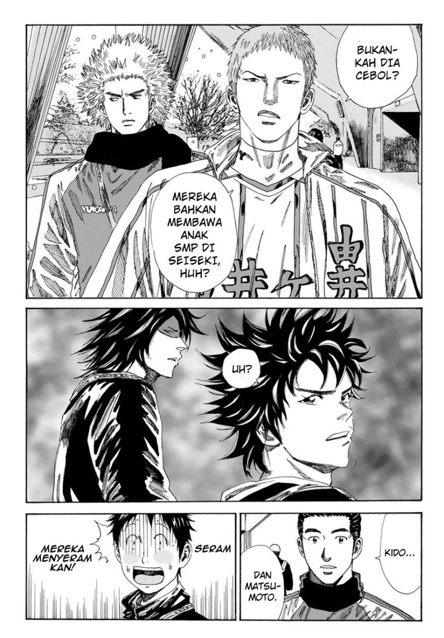 Days Chapter 123 Gambar 10