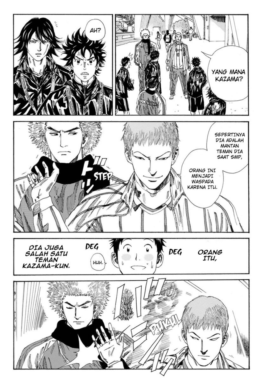 Days Chapter 123 Gambar 11