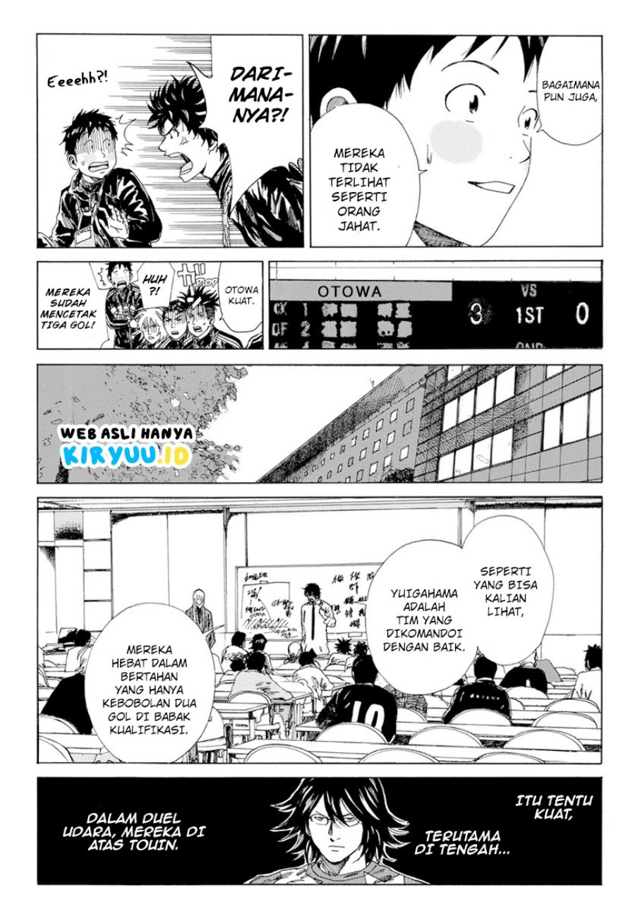 Days Chapter 123 Gambar 14