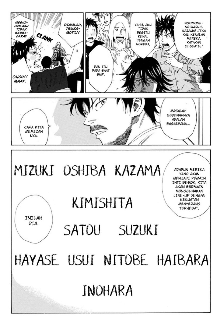Days Chapter 123 Gambar 15