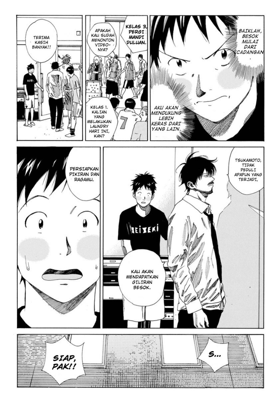 Days Chapter 123 Gambar 16