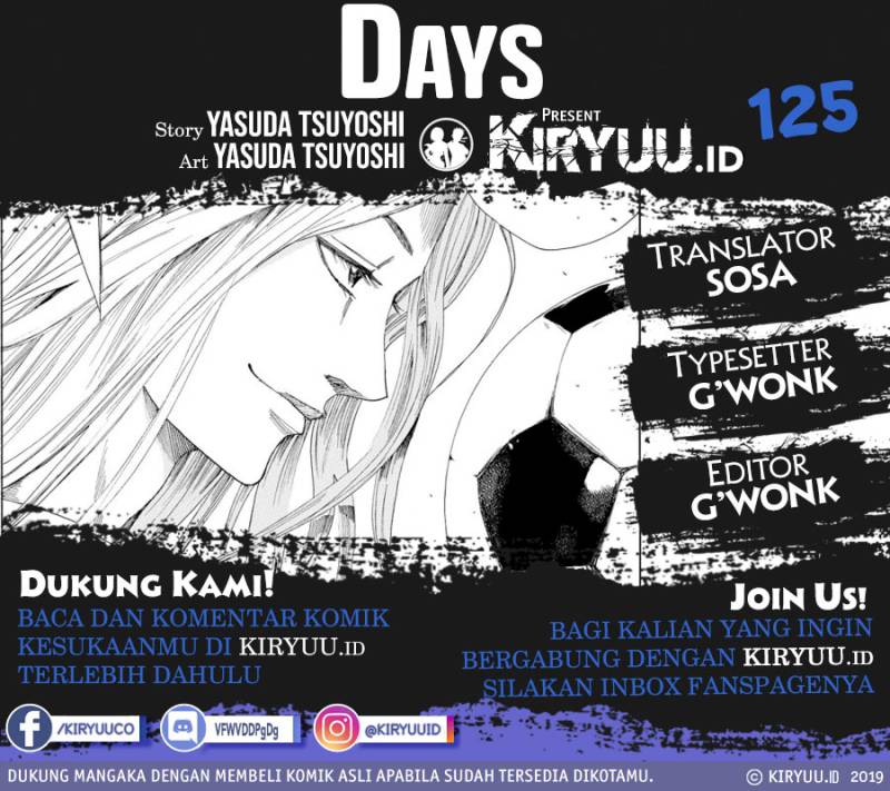 Days Chapter 125 Gambar 1