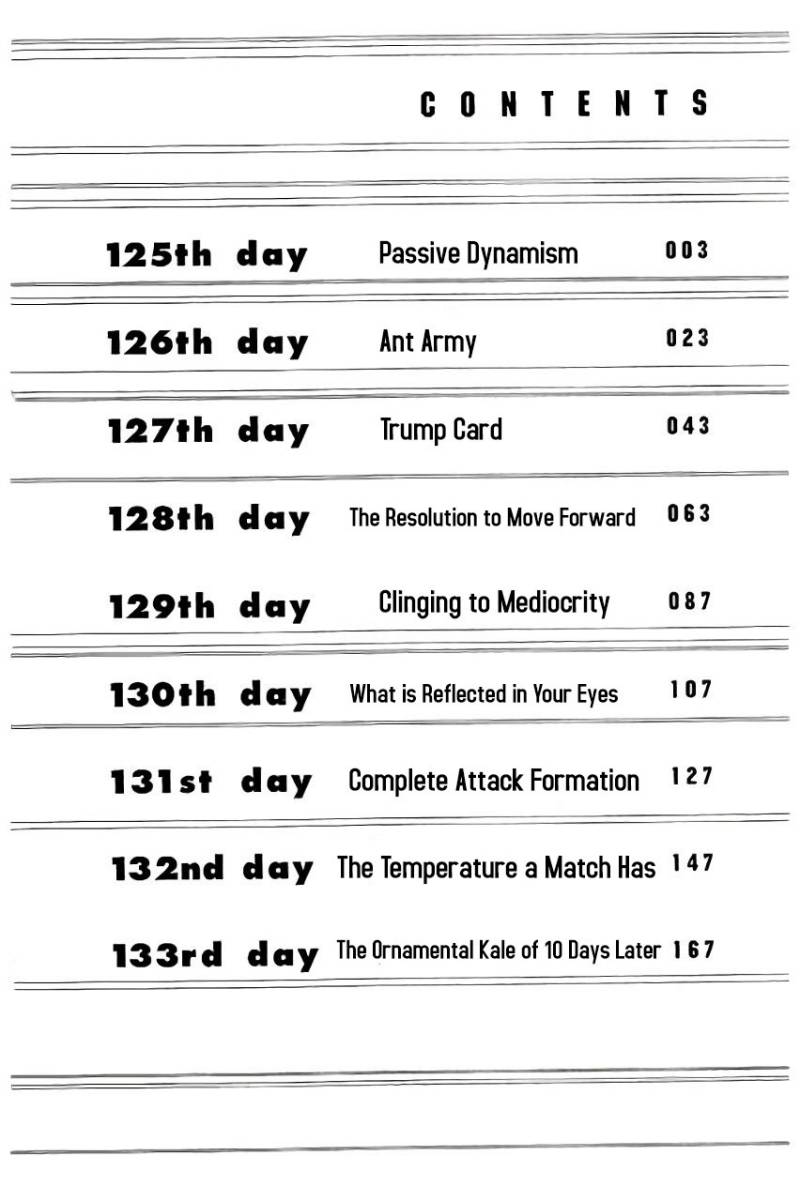 Days Chapter 125 Gambar 4