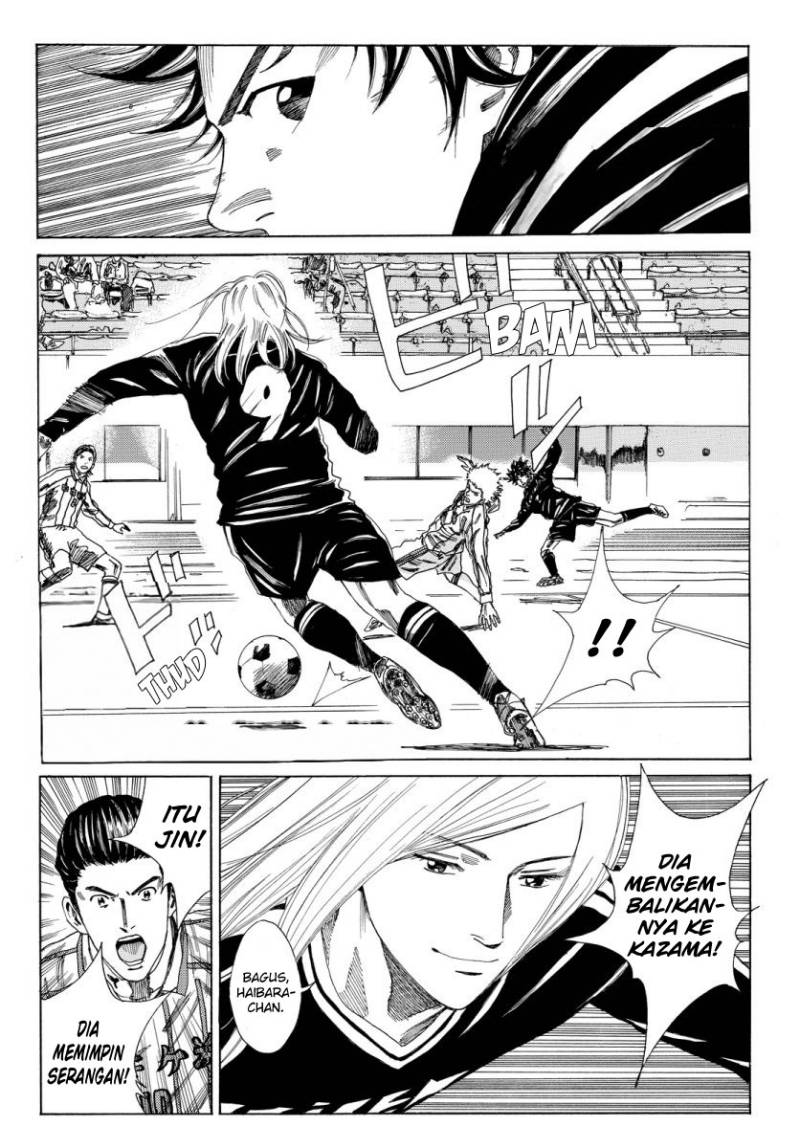 Days Chapter 125 Gambar 6