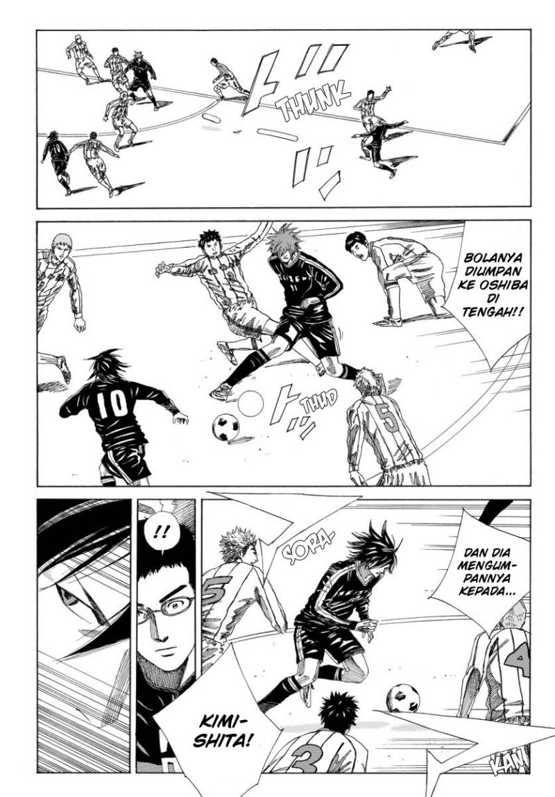 Days Chapter 125 Gambar 7