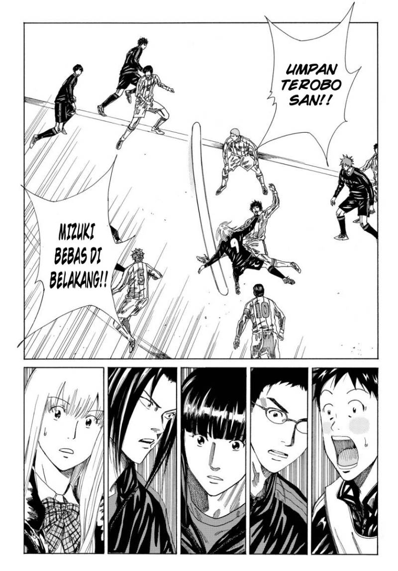 Days Chapter 125 Gambar 9