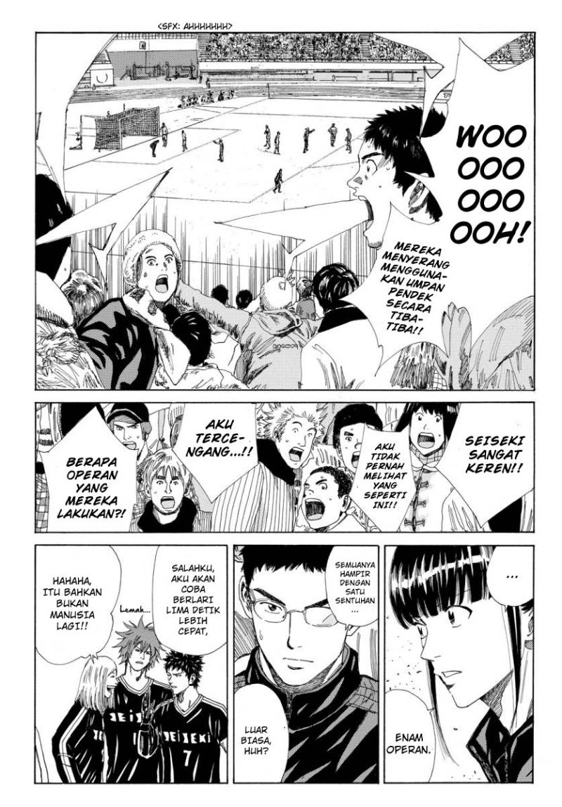 Days Chapter 125 Gambar 11