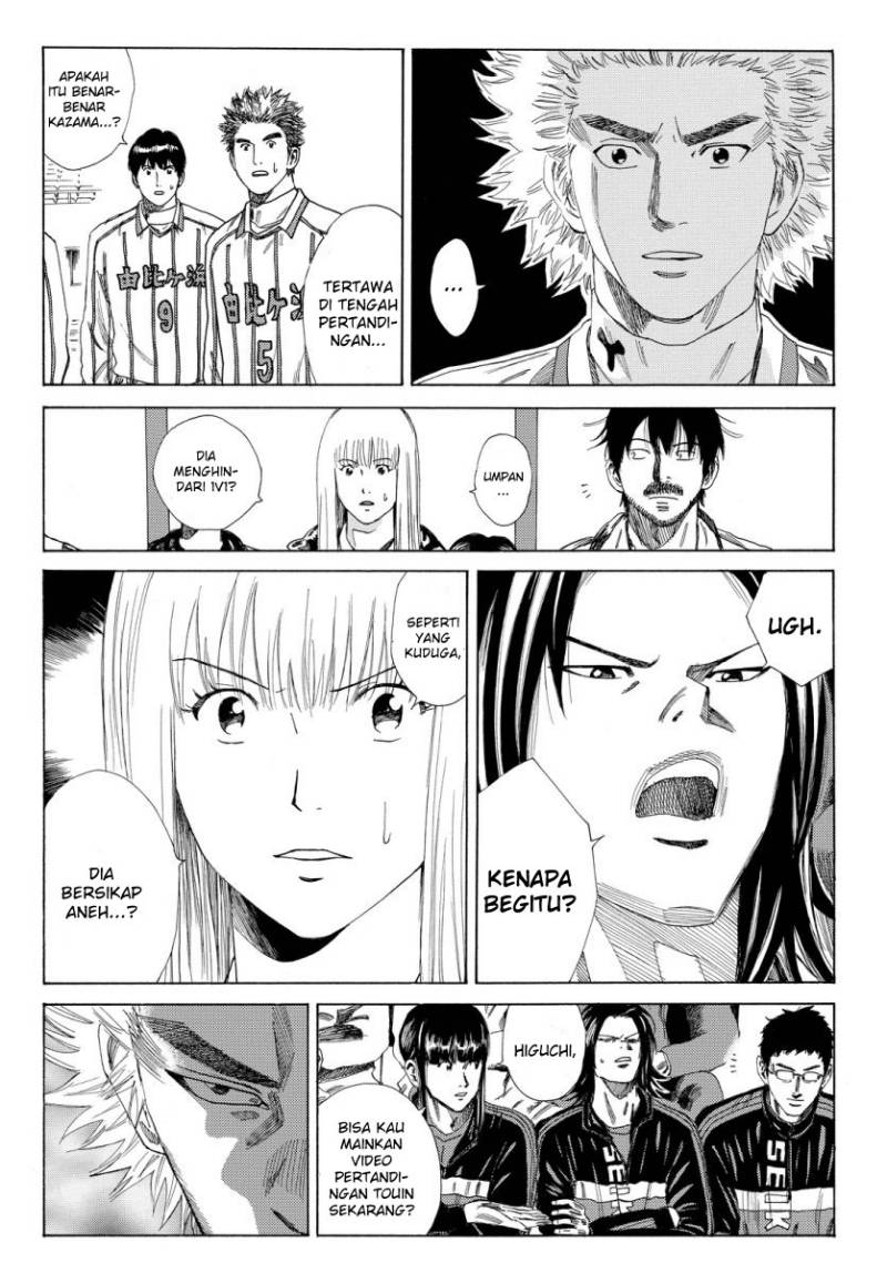 Days Chapter 125 Gambar 12