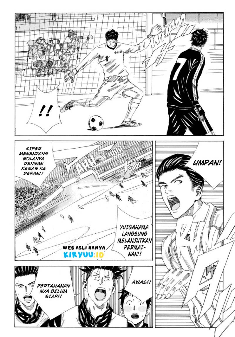 Days Chapter 125 Gambar 13