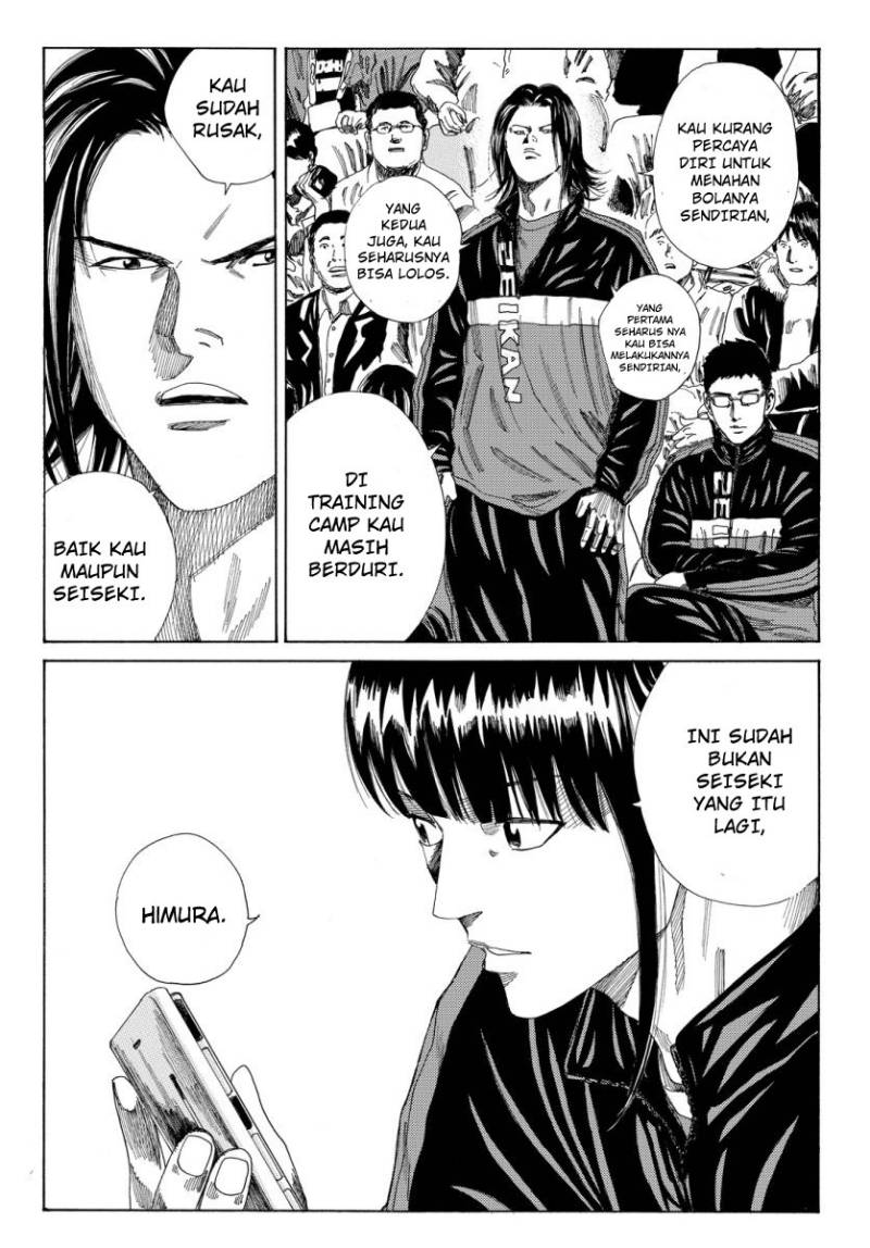 Days Chapter 125 Gambar 20