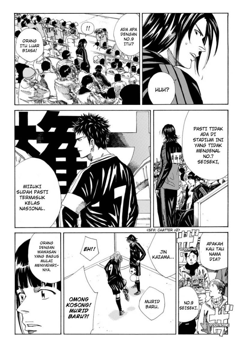 Days Chapter 125 Gambar 21