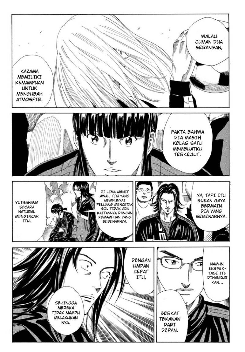Days Chapter 125 Gambar 22