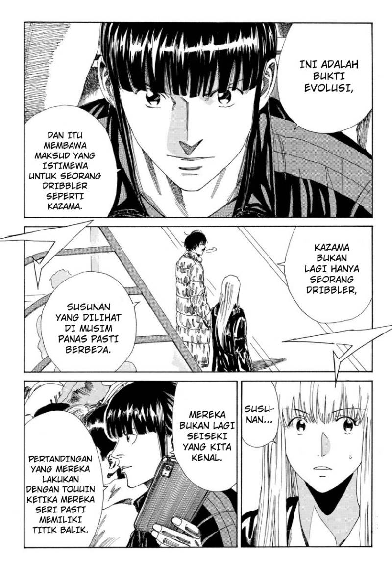 Days Chapter 125 Gambar 23