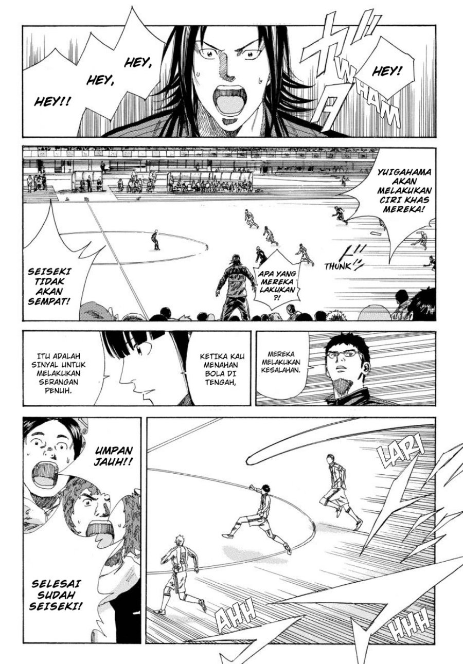 Days Chapter 127 Gambar 13