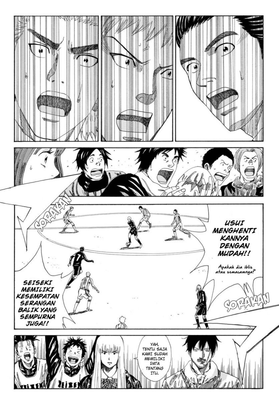 Days Chapter 127 Gambar 15