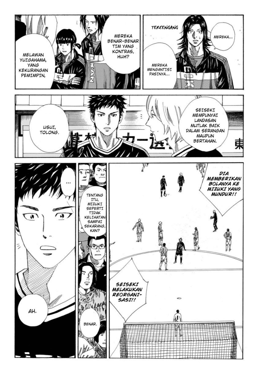 Days Chapter 127 Gambar 16