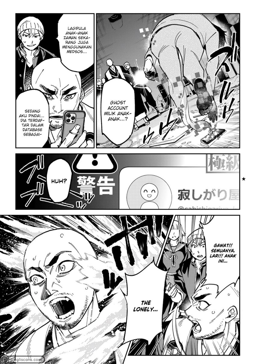 Dead Account Chapter 03 Gambar 4