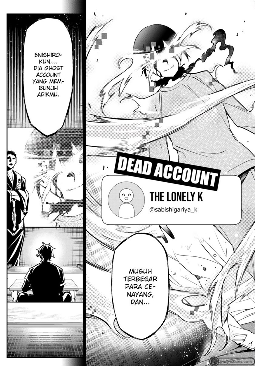 Dead Account Chapter 03 Gambar 6