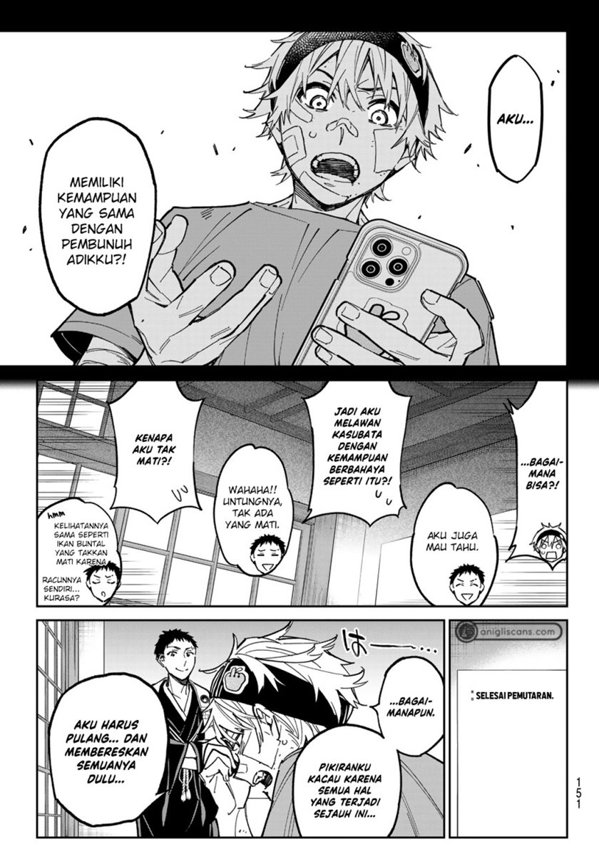 Dead Account Chapter 03 Gambar 8