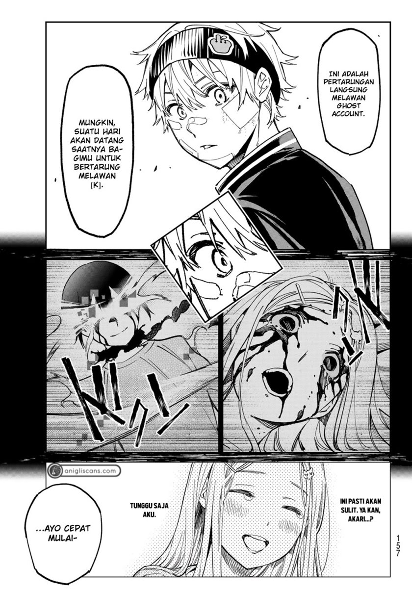 Dead Account Chapter 03 Gambar 14