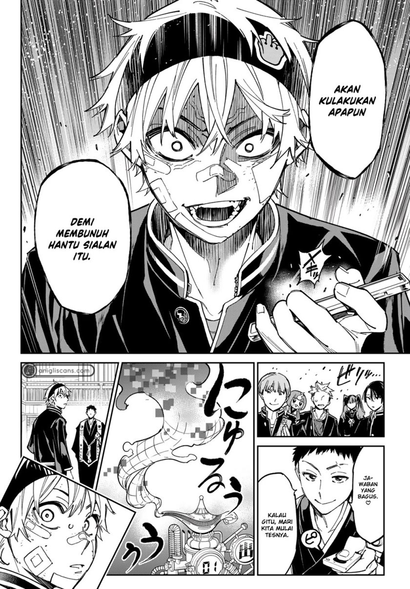 Dead Account Chapter 03 Gambar 15