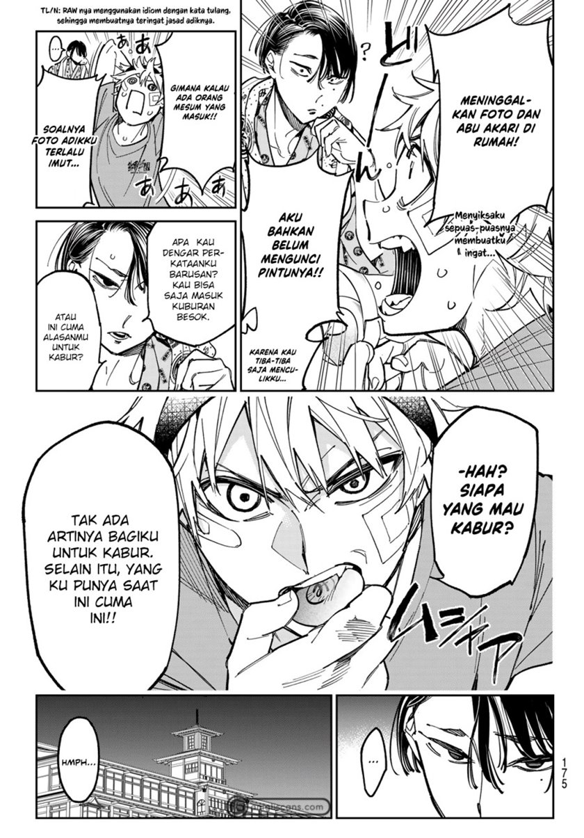 Dead Account Chapter 03 Gambar 32