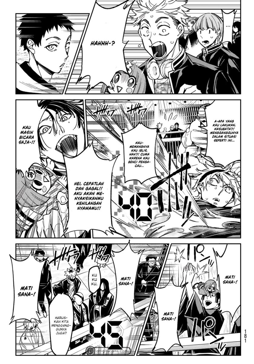 Dead Account Chapter 03 Gambar 38