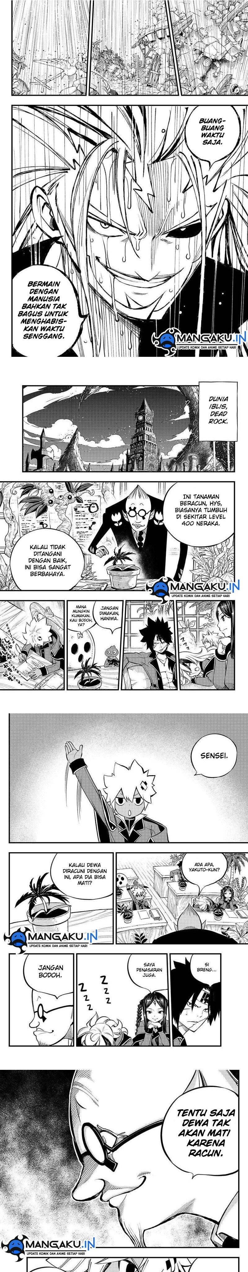 Dead Rock Chapter 03 Gambar 3
