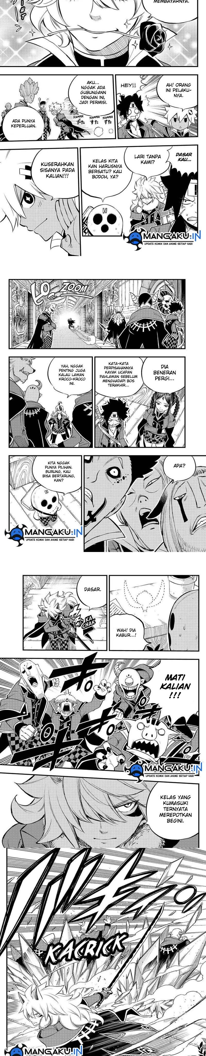 Dead Rock Chapter 03 Gambar 5