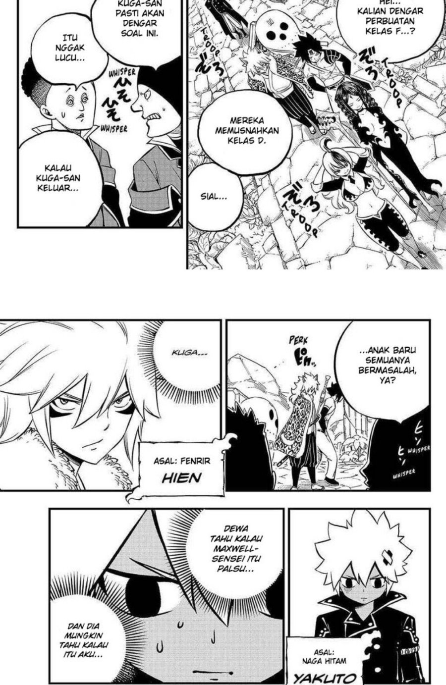 Dead Rock Chapter 04 Gambar 3