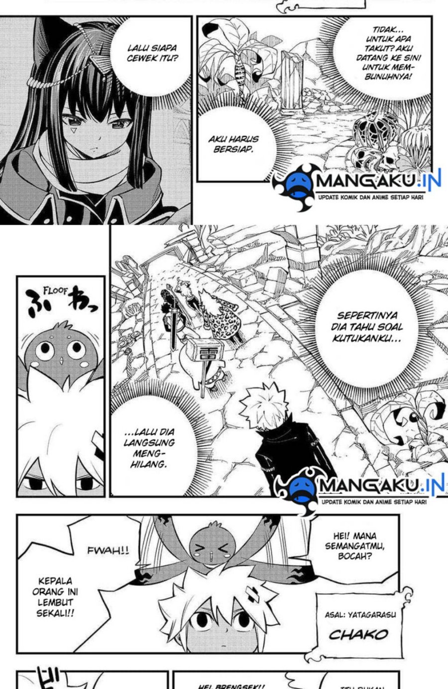Dead Rock Chapter 04 Gambar 4