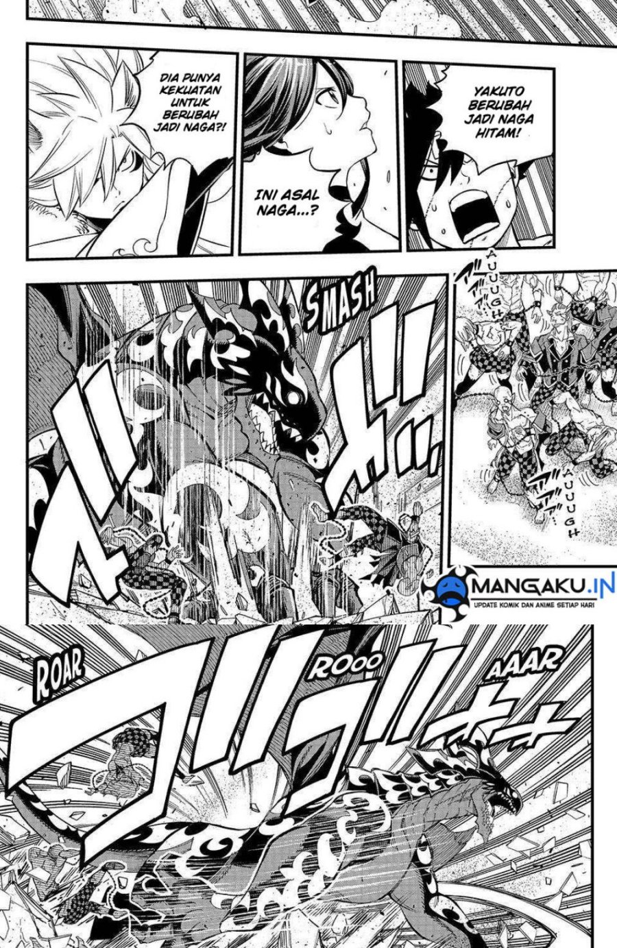 Dead Rock Chapter 04 Gambar 34