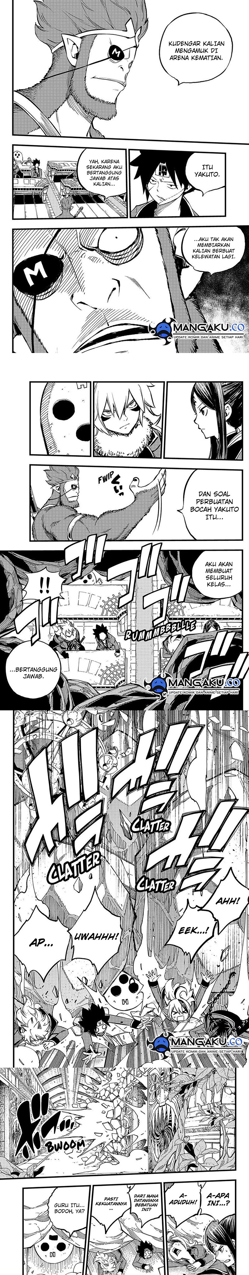 Dead Rock Chapter 06.1 Gambar 2