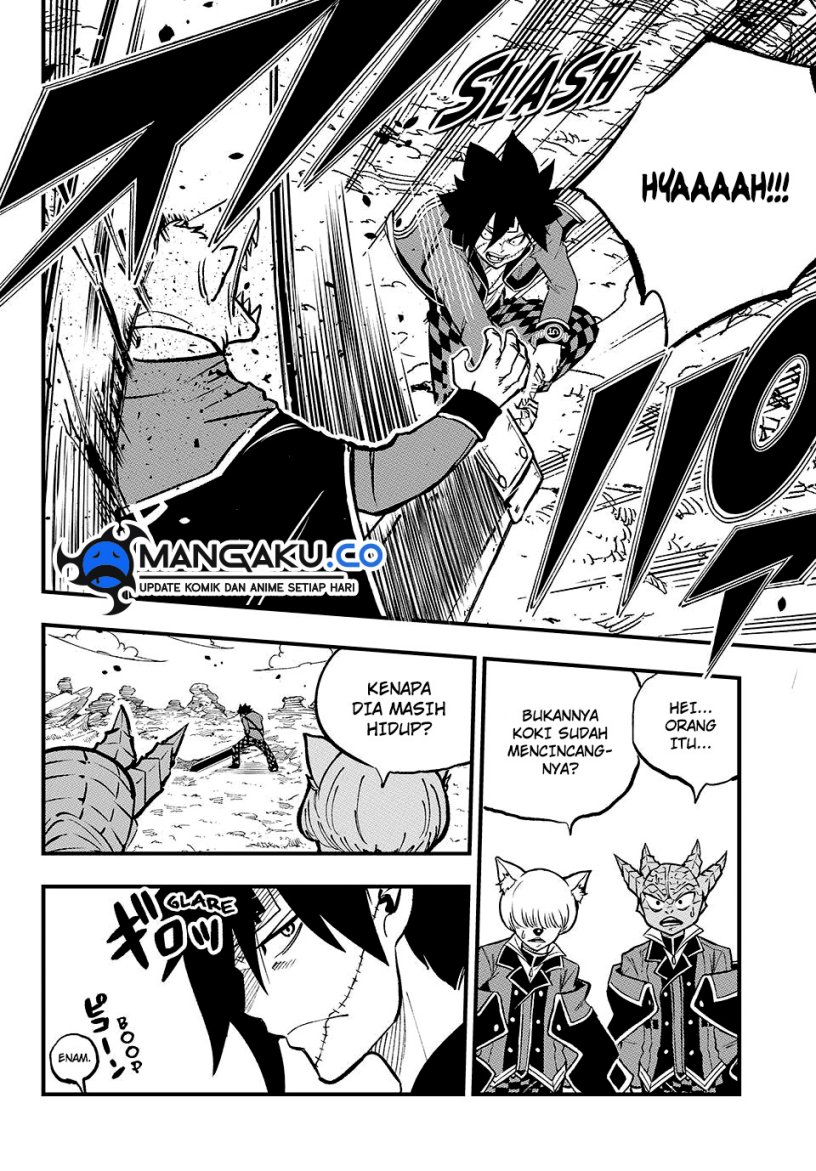 Dead Rock Chapter 15 Gambar 13
