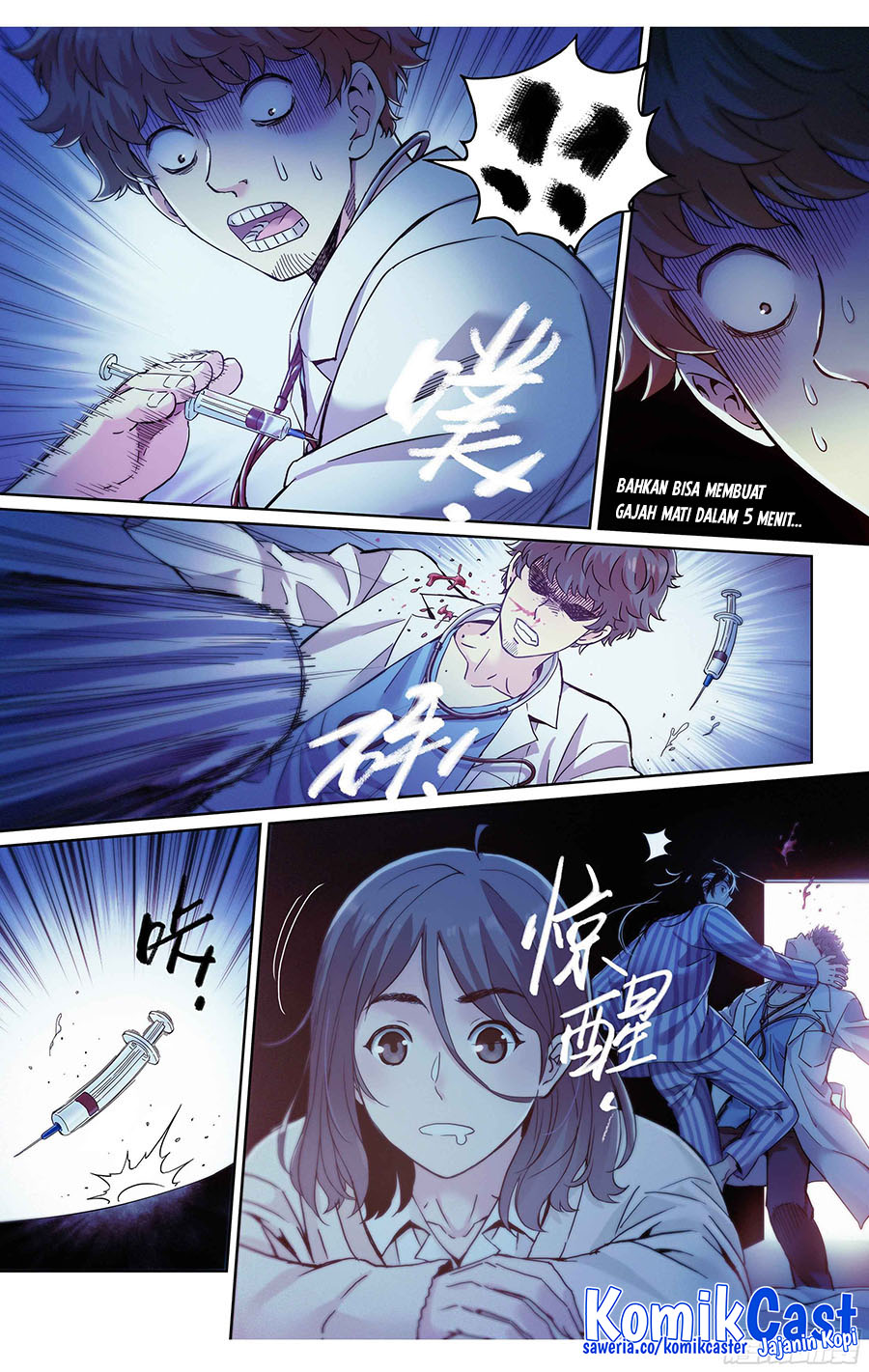 Dead or Deadline Chapter 03 Gambar 13