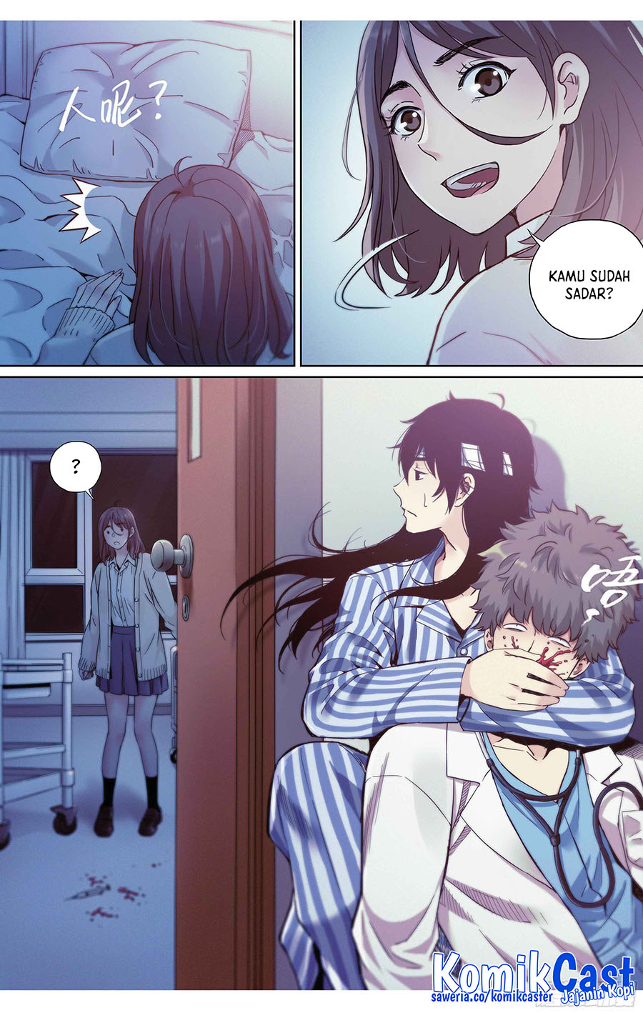 Dead or Deadline Chapter 03 Gambar 14