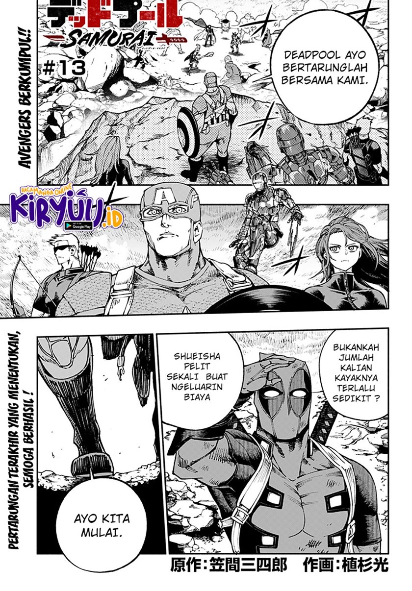 Deadpool: Samurai Chapter 13 Gambar 2