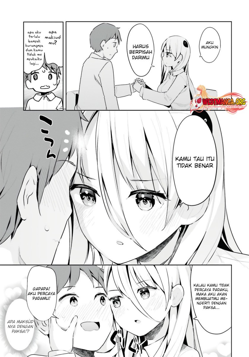 Dear Sir… Married to a Killer Chapter 33 Gambar 4
