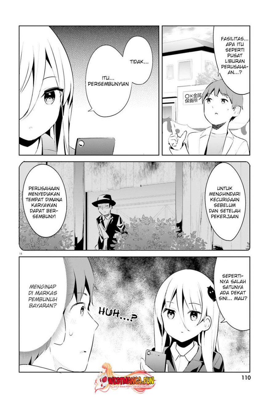 Dear Sir… Married to a Killer Chapter 46 Gambar 16