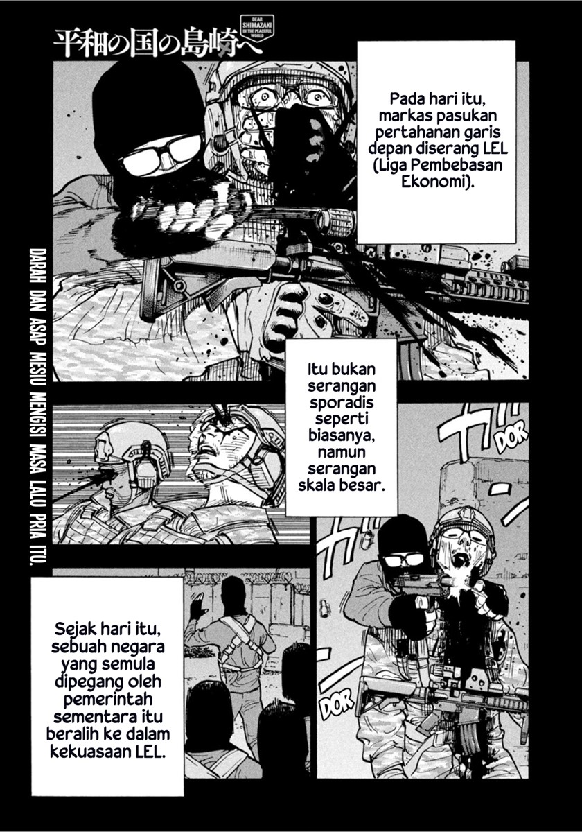 Dear Shimazaki in the Peaceful Land Chapter 02 Gambar 1