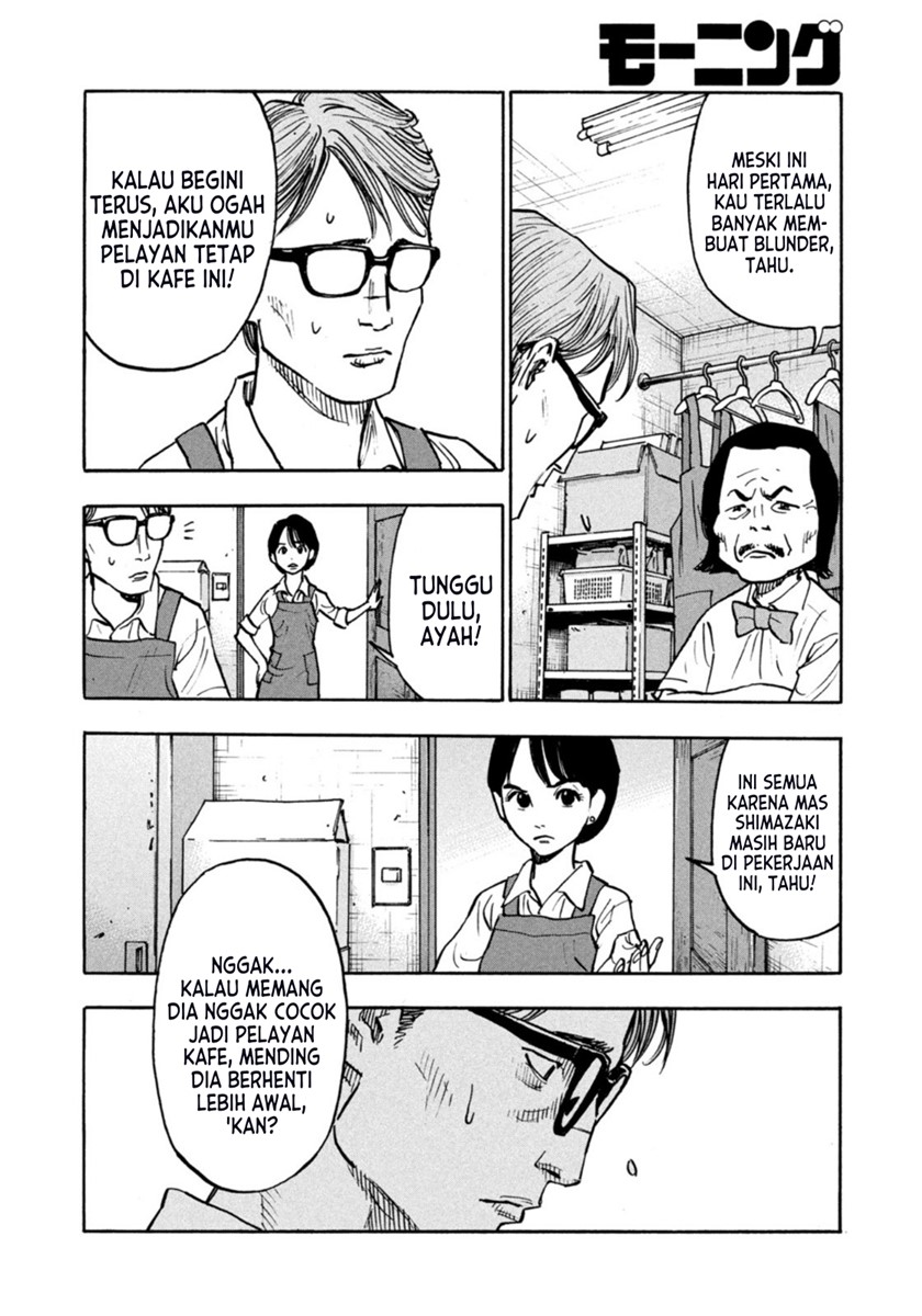 Dear Shimazaki in the Peaceful Land Chapter 02 Gambar 14