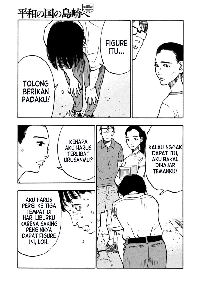 Dear Shimazaki in the Peaceful Land Chapter 05 Gambar 11