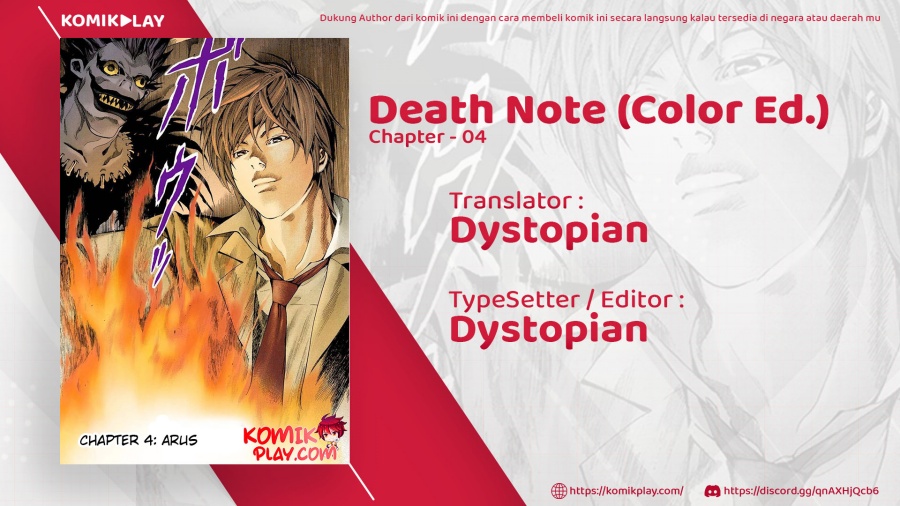 Death Note (Color Edition) Chapter 04 Gambar 2