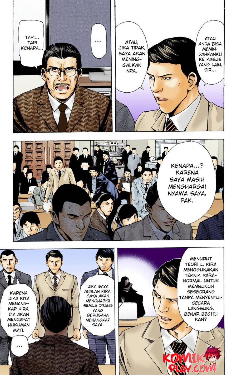 Death Note (Color Edition) Chapter 04 Gambar 13