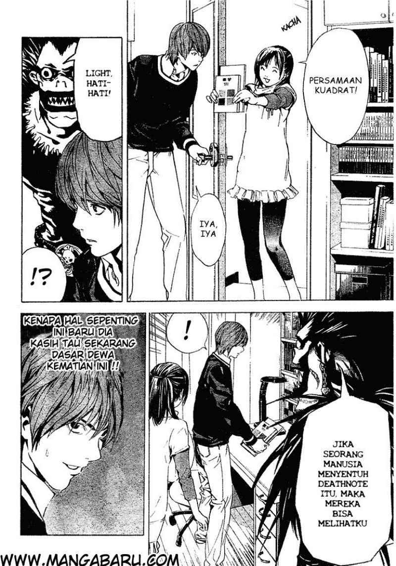 Death Note Chapter 03 Gambar 7