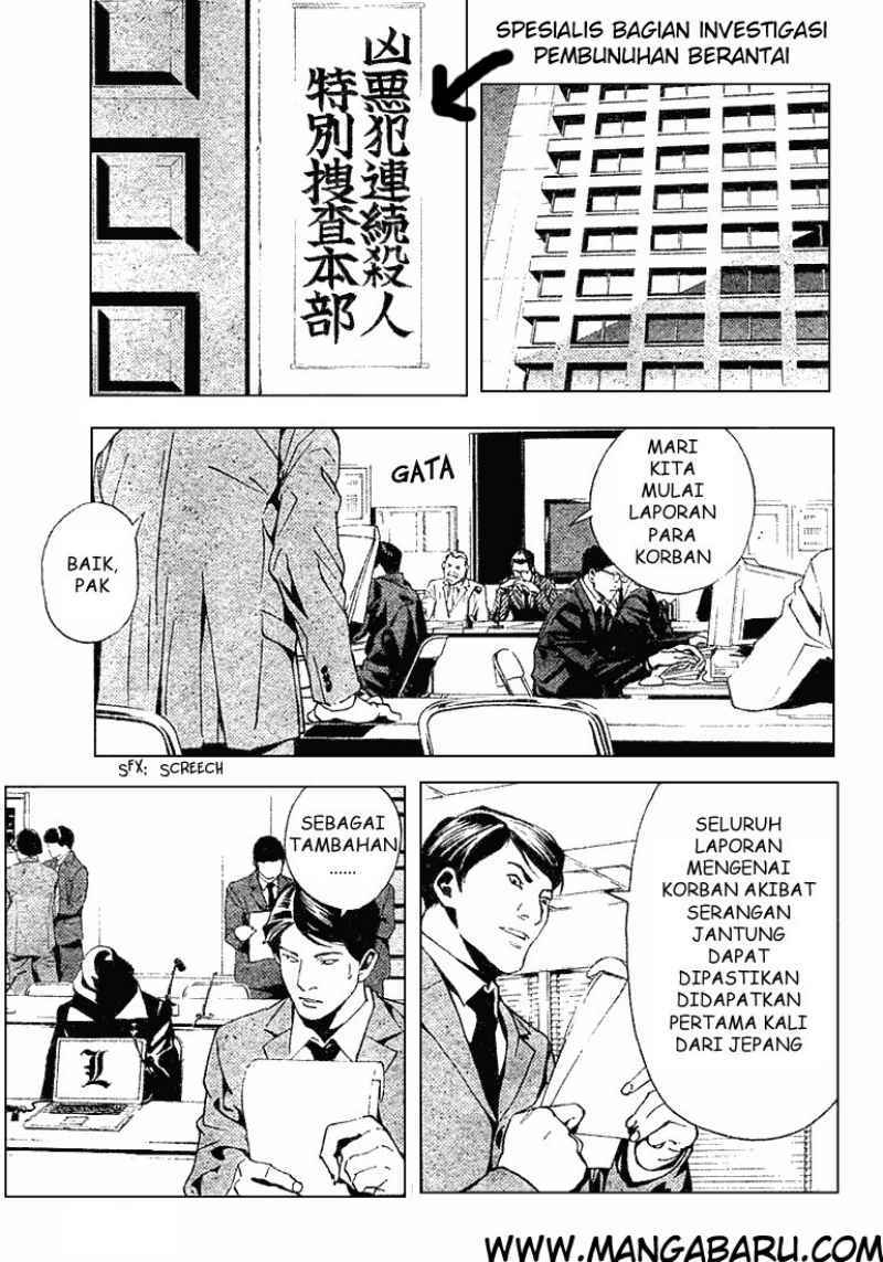 Death Note Chapter 03 Gambar 10