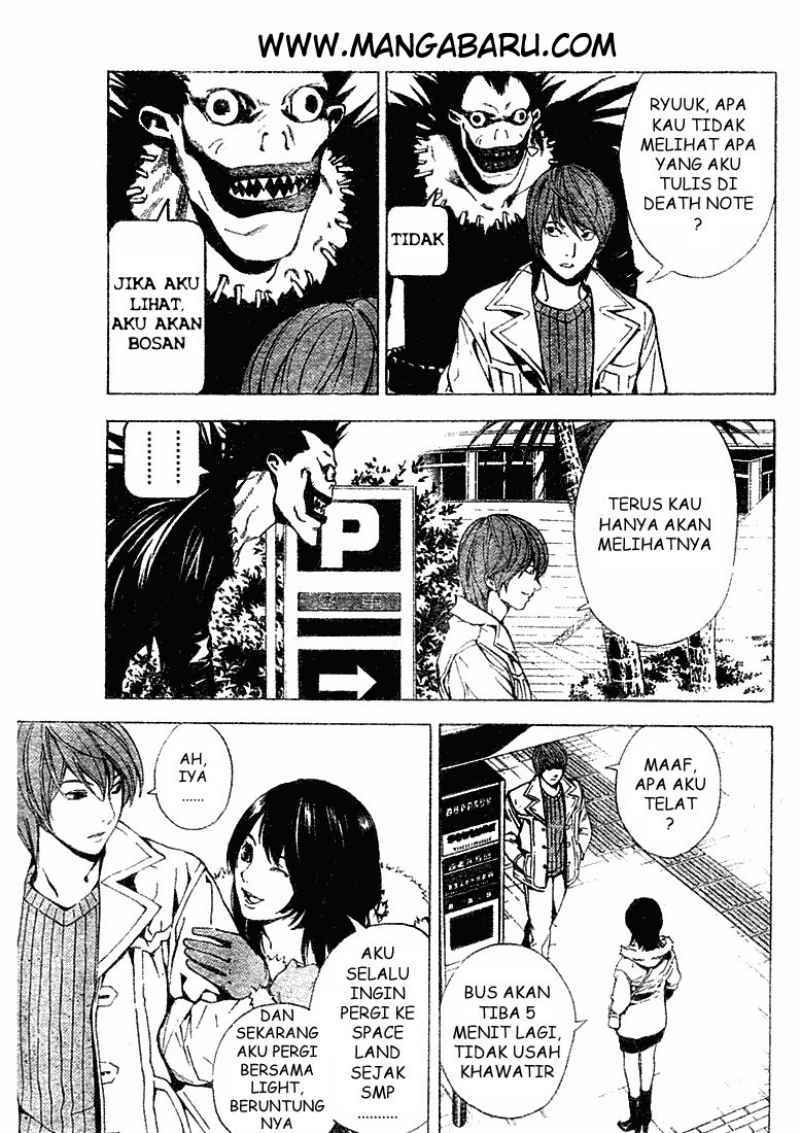 Death Note Chapter 07 Gambar 3